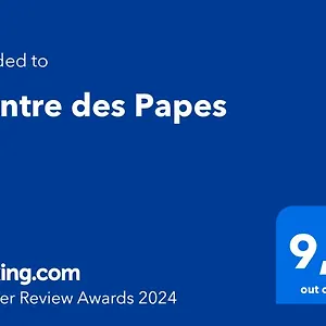 L'antre Des Papes Appartement